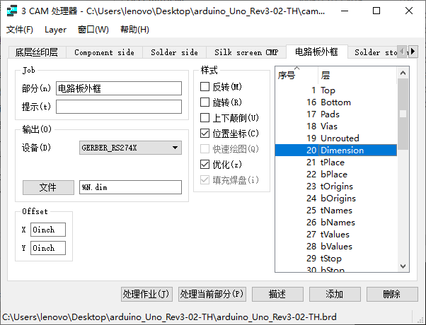 image-20211007115508897
